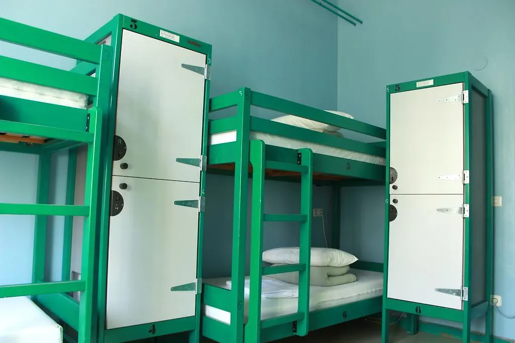 Hostel Albergue Juvenil Ondarreta San Sebastian